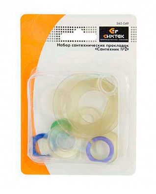 Набор сантех. прокладок д/смесителя 